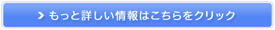 ueqƋvuhyStyz̔TCg